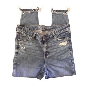 American Eagle Next Level Stretch Jeggings Jeans Size‎ 18 Ripped Distressed